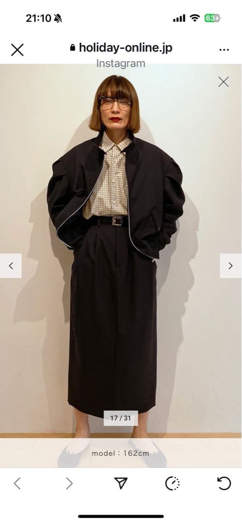 HOLIDAY WOOL PUFF BLOUSON ダークネイビー