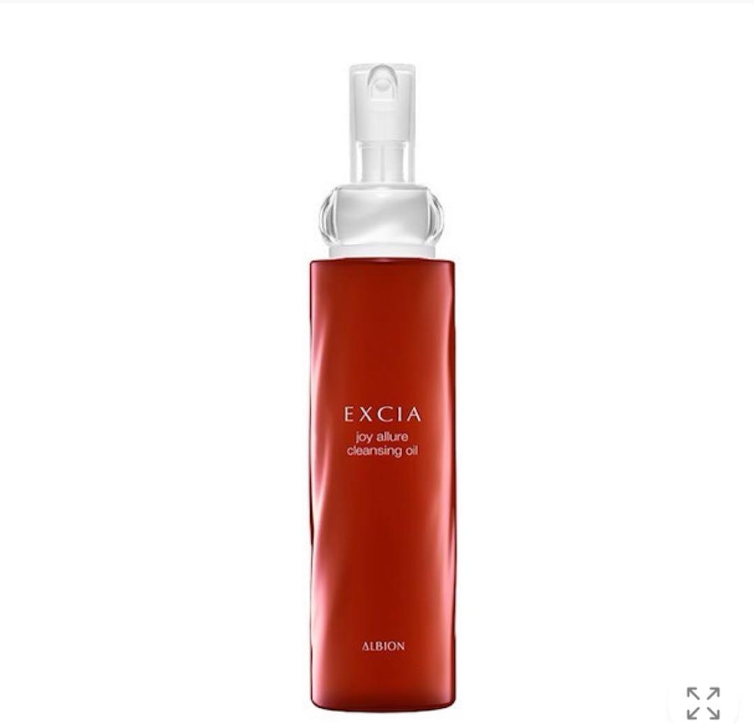 アルビオン エクシア ジョイアリュール クレンジングオイル 新品未開封
