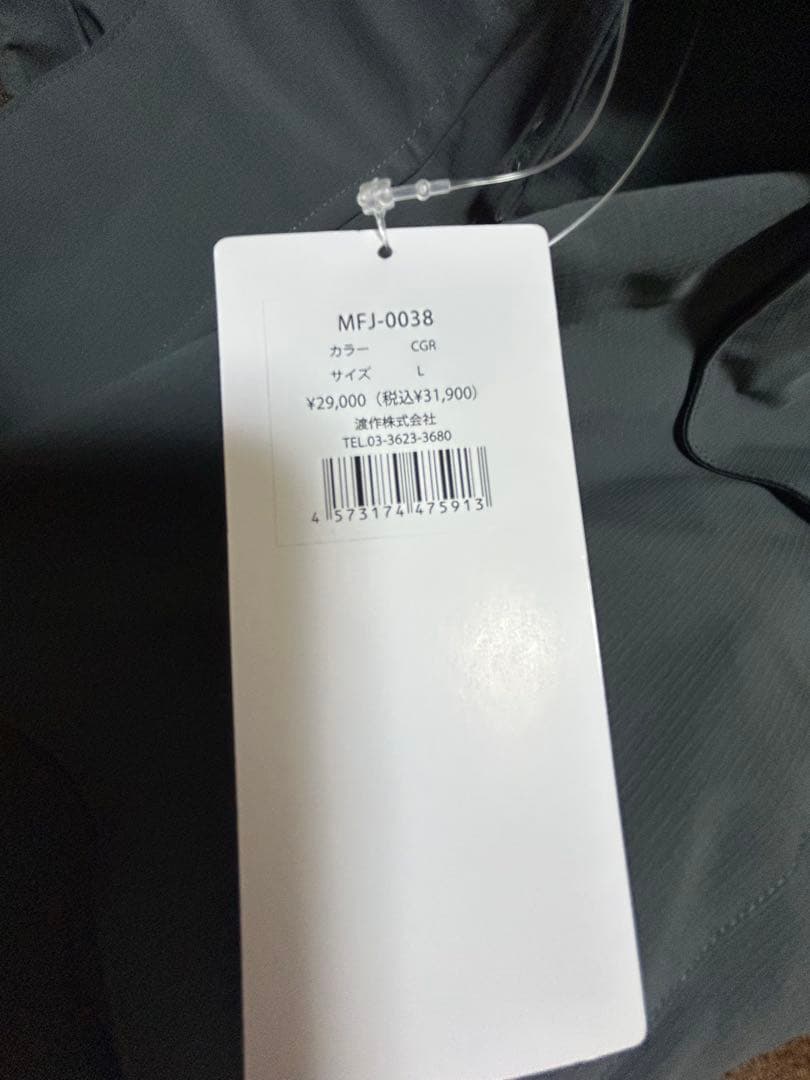 25-26 スノーボードウェア MAHF チャコールグレー L