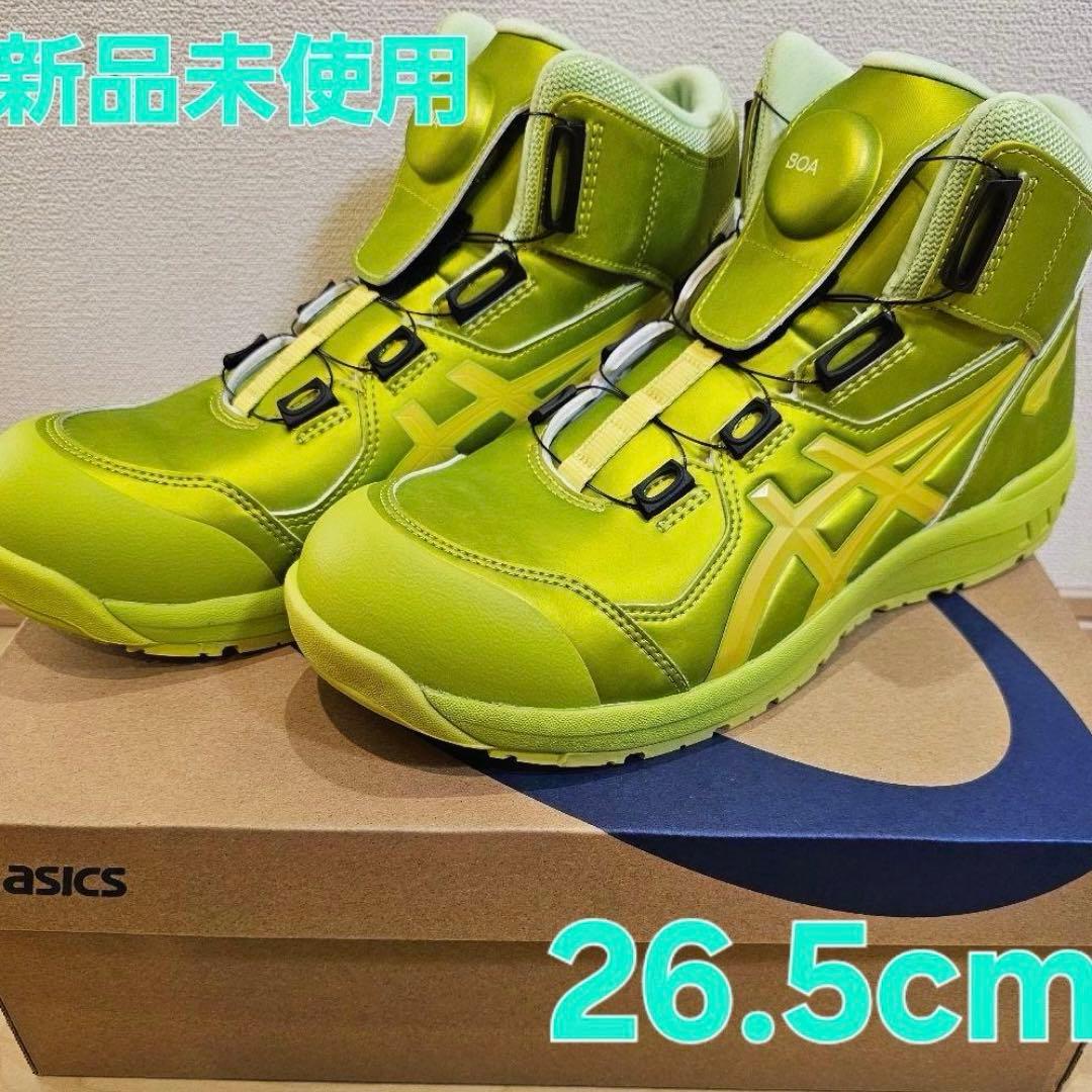 安全靴 ASICS WINJOB CP304 BOA GLEAM