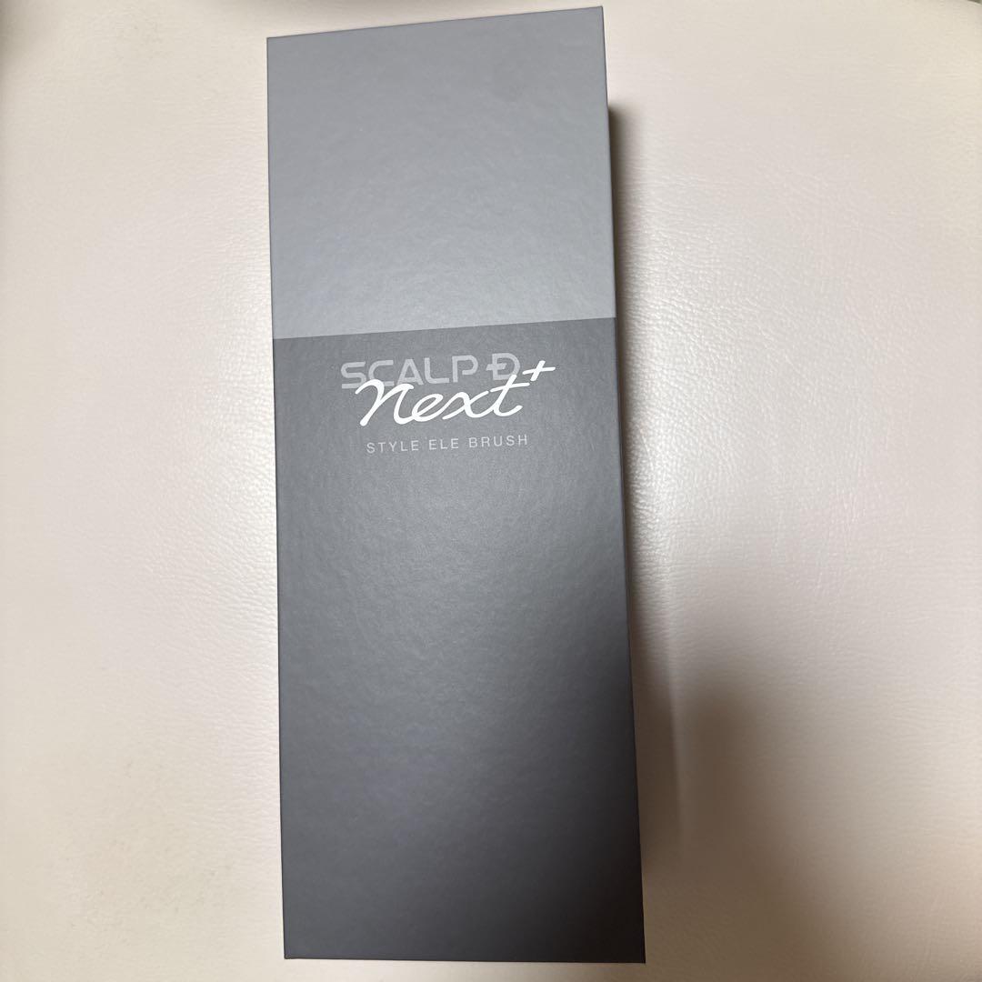 新品　スカルプD ネクストプラス スタイルエレブラシ 電気ブラシ イオンケア