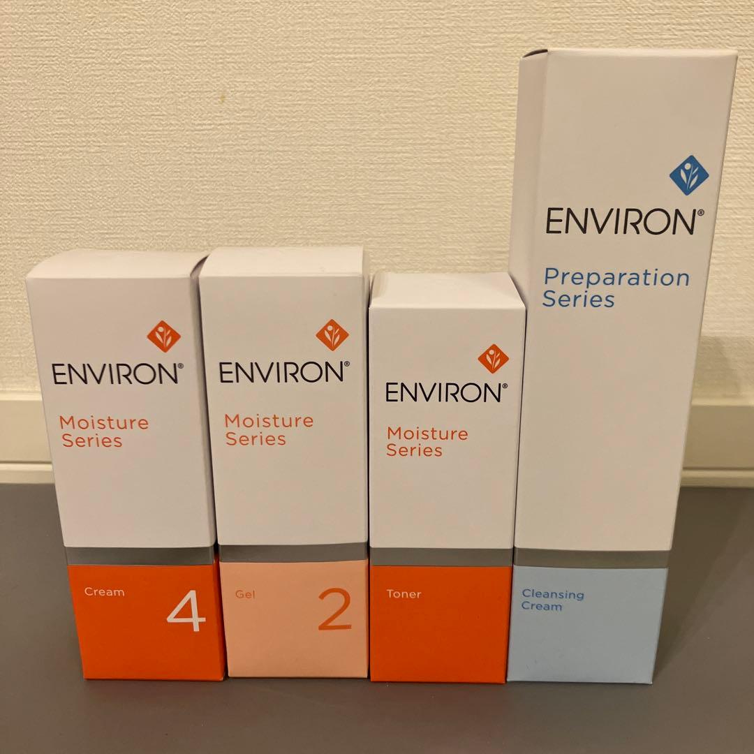 ENVIORN エンビロン　クレンジング　トーナー　クリーム　ジェル
