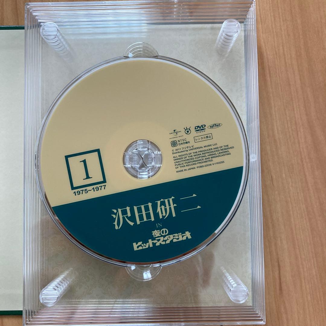 沢田研二 in 夜のヒットスタジオ〈6枚組〉DVD BOX帯付き美品　国内正規品