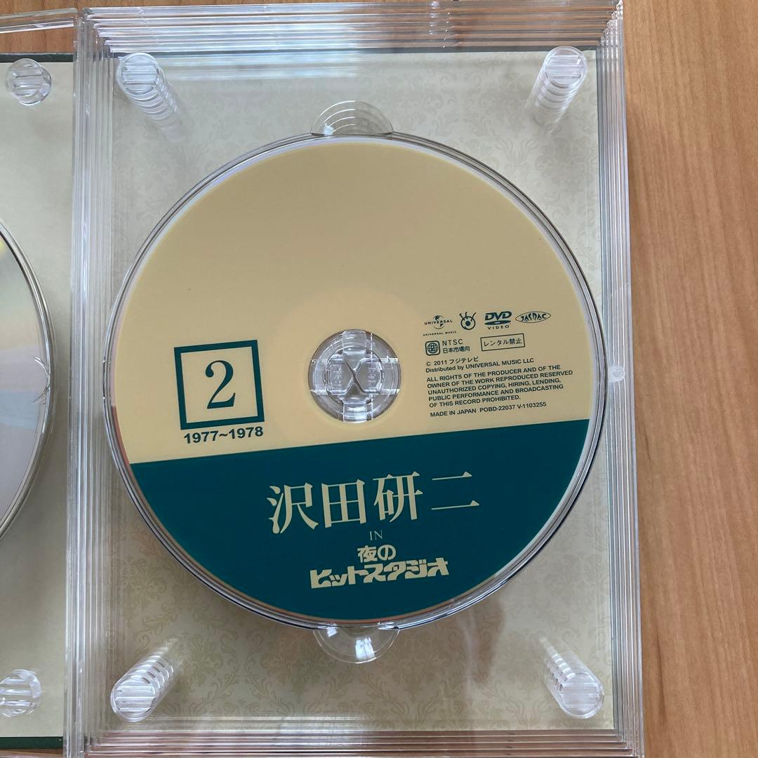 沢田研二 in 夜のヒットスタジオ〈6枚組〉DVD BOX帯付き美品　国内正規品