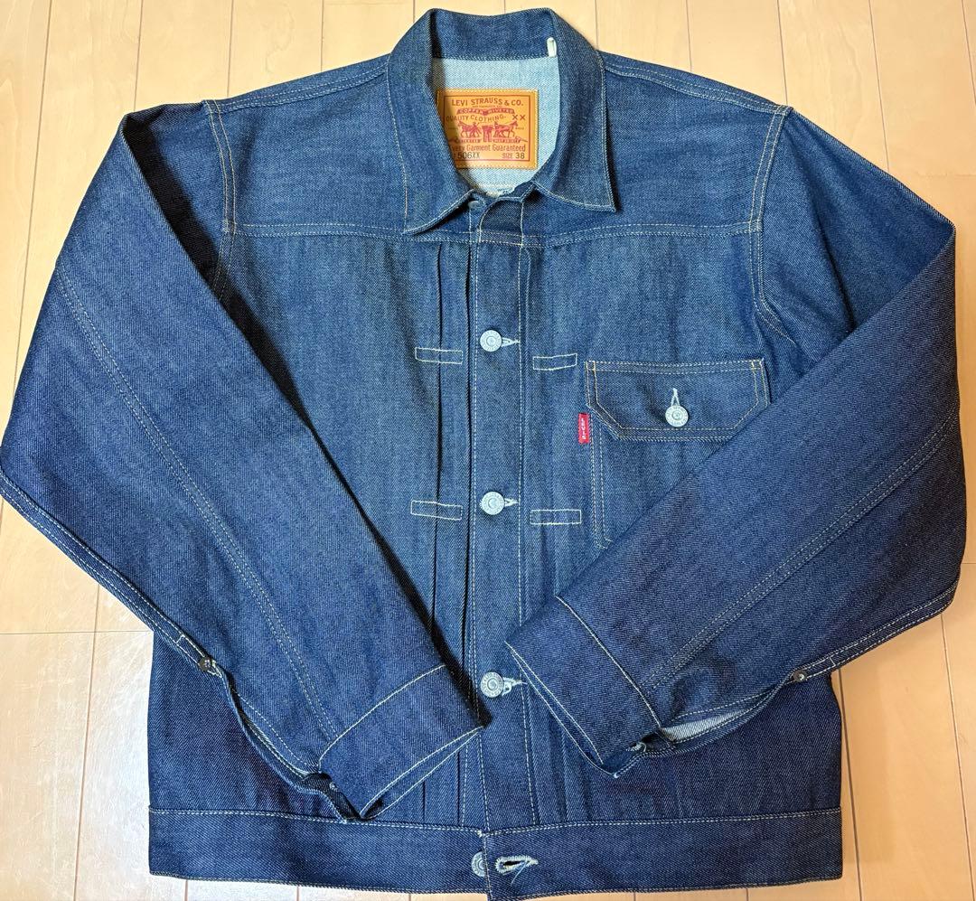 Levi's 506XX デニムジャケット サイズ38