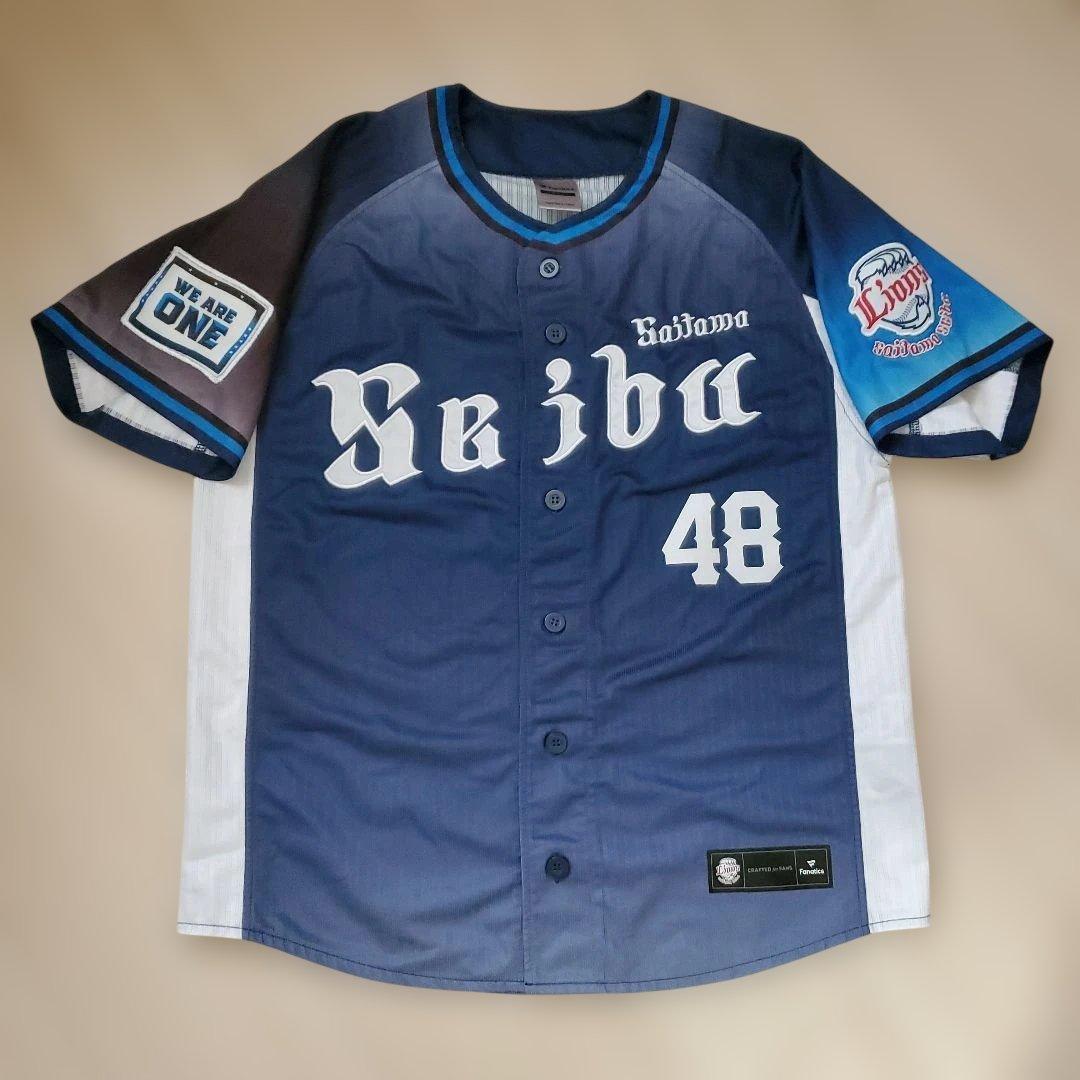 み*こ様 埼玉西武ライオンズ 　48今井 達也　レプリカユニフォーム