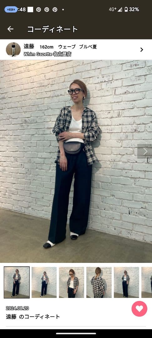 ウエストポーチ　Hoaw.(ハァウ)　ウィムガゼット