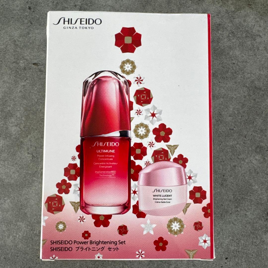 トライアルセット・サンプル SHISEIDO Power Brightening Set