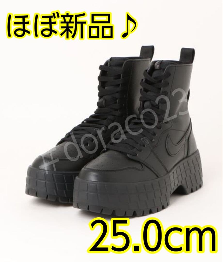 t*u様 美品✨ AIR JORDAN 1 BROOKLYN　ジョーダン　ブルッ