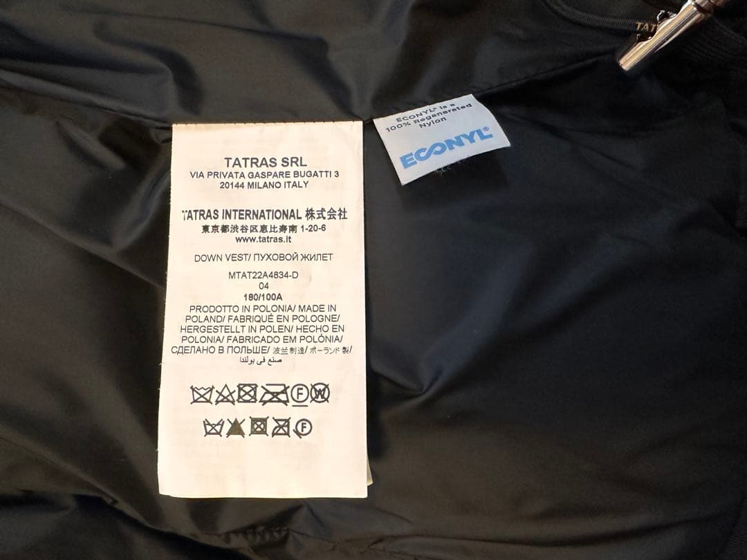 タトラス TATRAS メンズ ダウンベスト MELKO メルコ