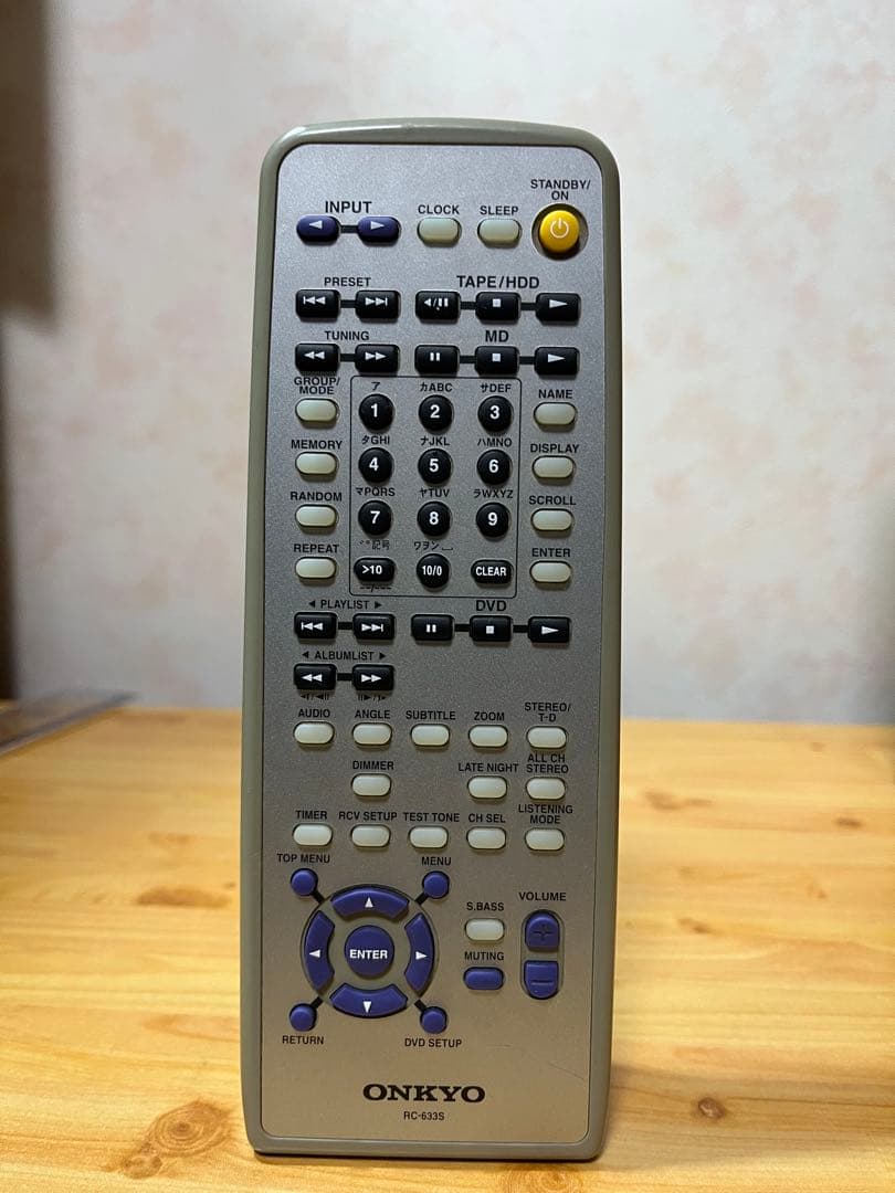 ONKYOオンキョー FR-UN7 ミニコンポ アンテナ・リモコン付き