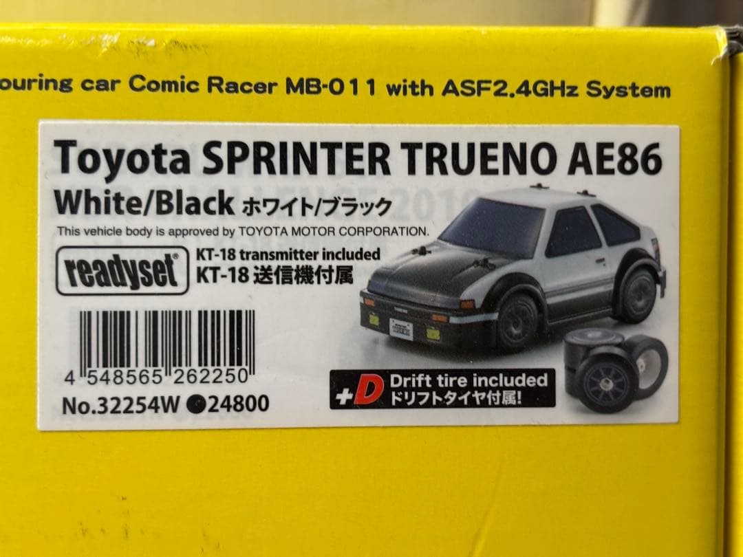 京商 コミックレーサー MB-011 SPRINTER TRUENO AE86