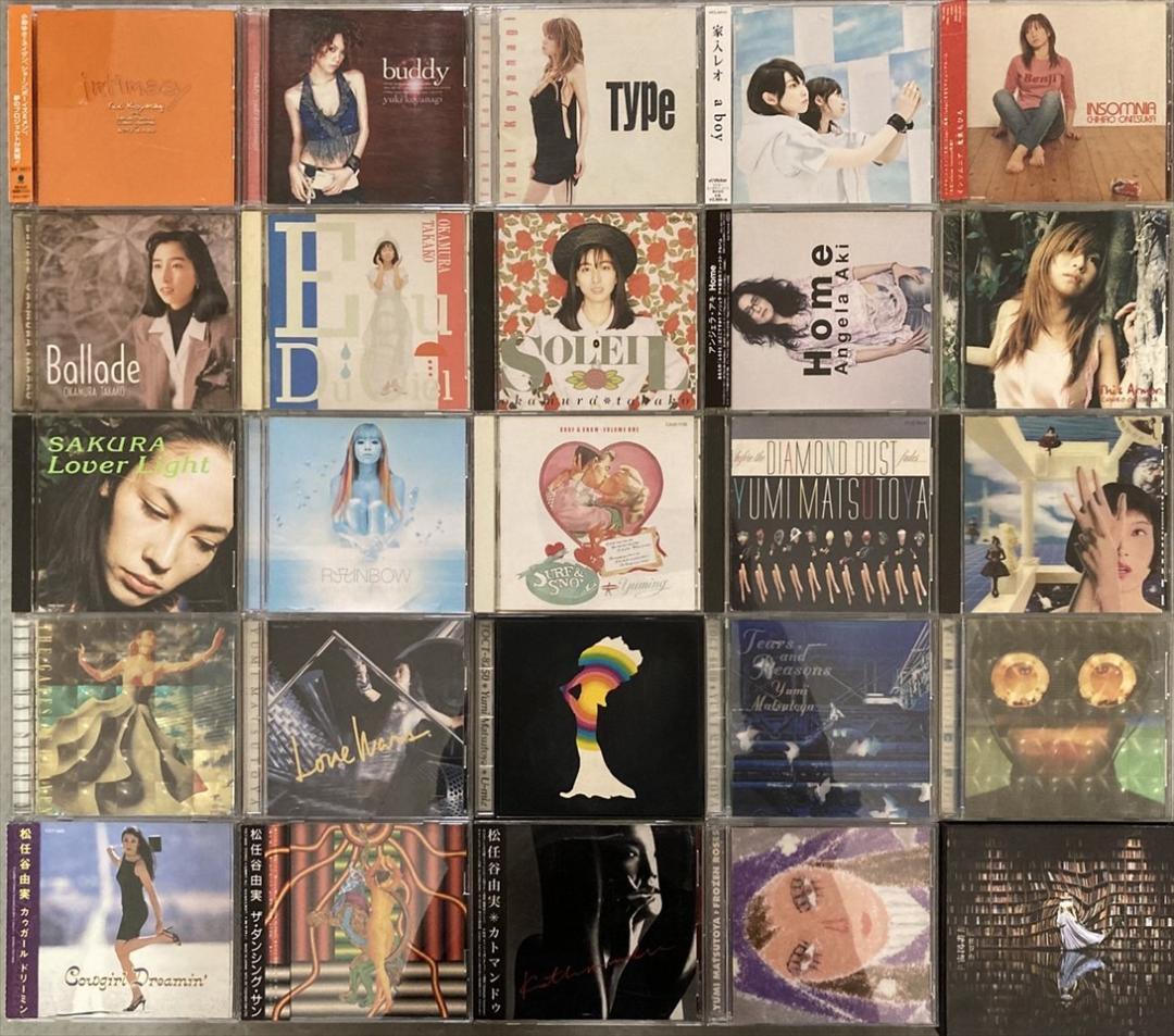 邦楽 女性アーティスト全般 CD 約100枚セット [CE030]