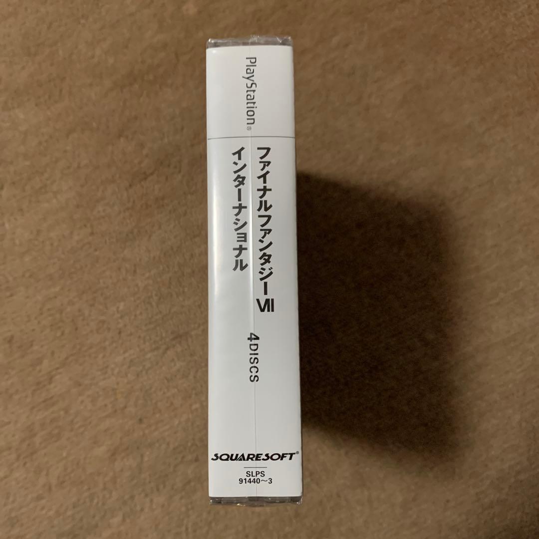 キ*プ様 【未開封】ファイナルファンタジーⅦ インターナショナル　PS one