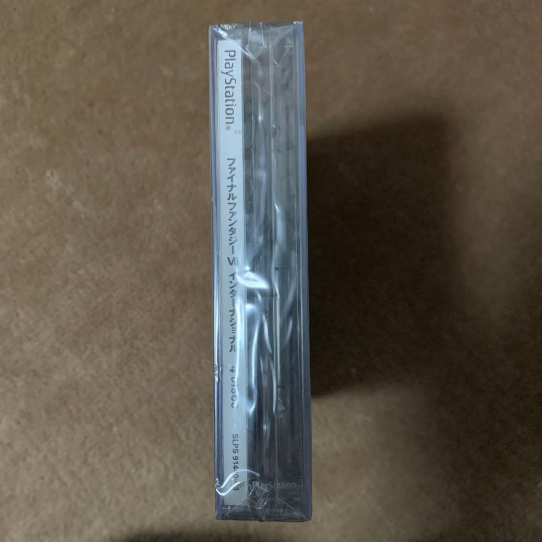 キ*プ様 【未開封】ファイナルファンタジーⅦ インターナショナル　PS one