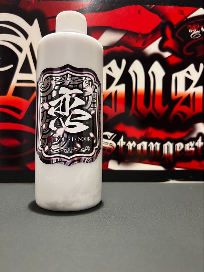 恋ヌールW2本　夏季限定PRO 2本セット