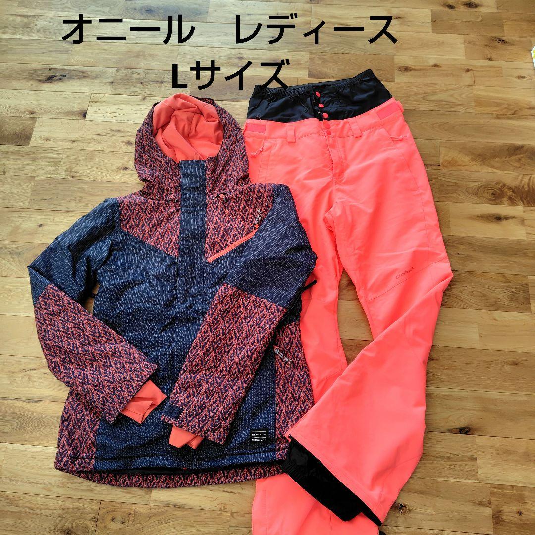 O'Neill オニール スノーボードウェア　Lサイズ　ベルト付き