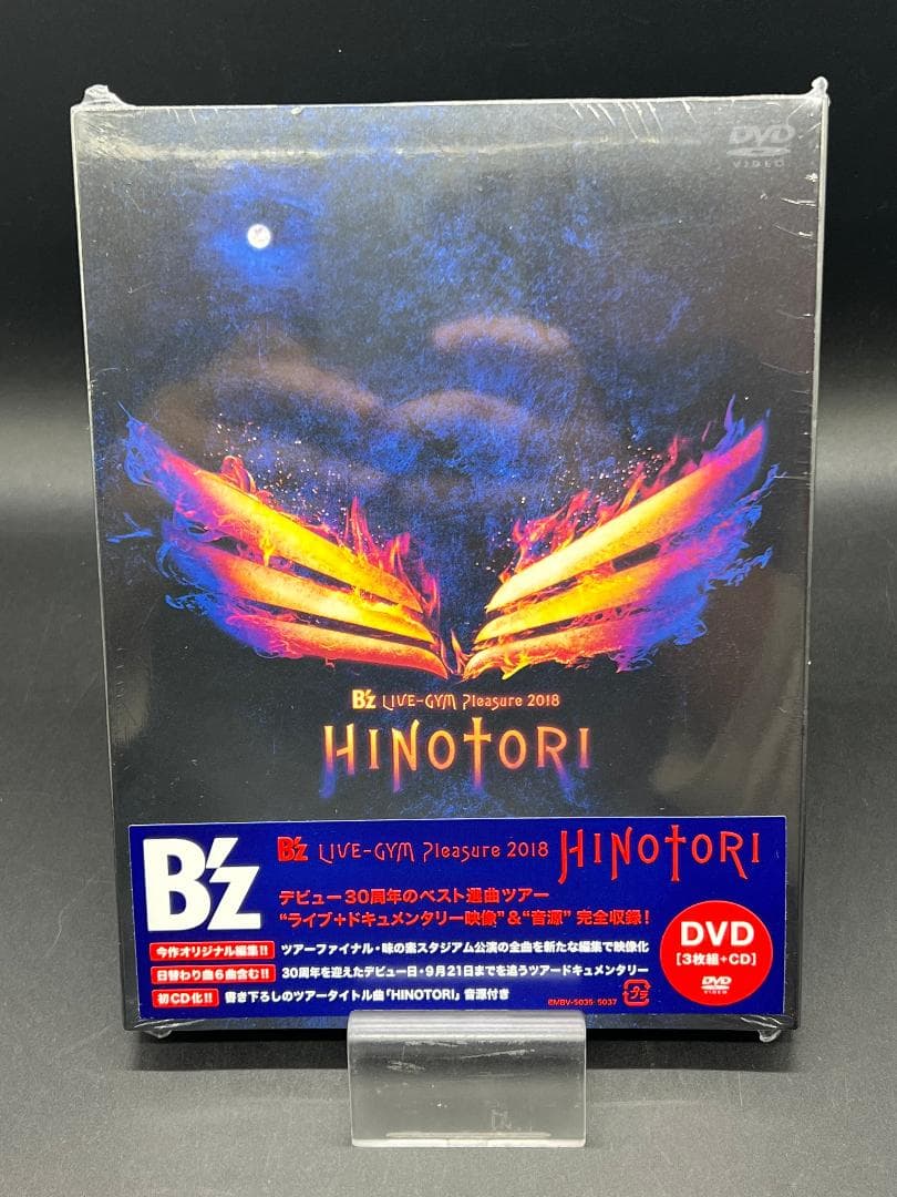 ミュージック DVD/B'z LIVE-GYM Pleasure 2018 HINOTORI
