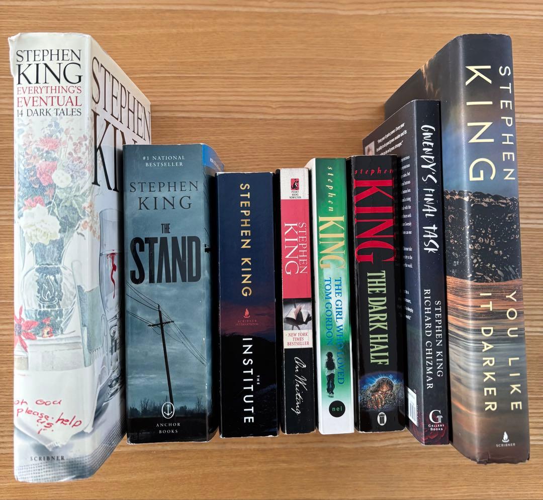 キャリーなど9冊　スティーブン・キング 書籍セット