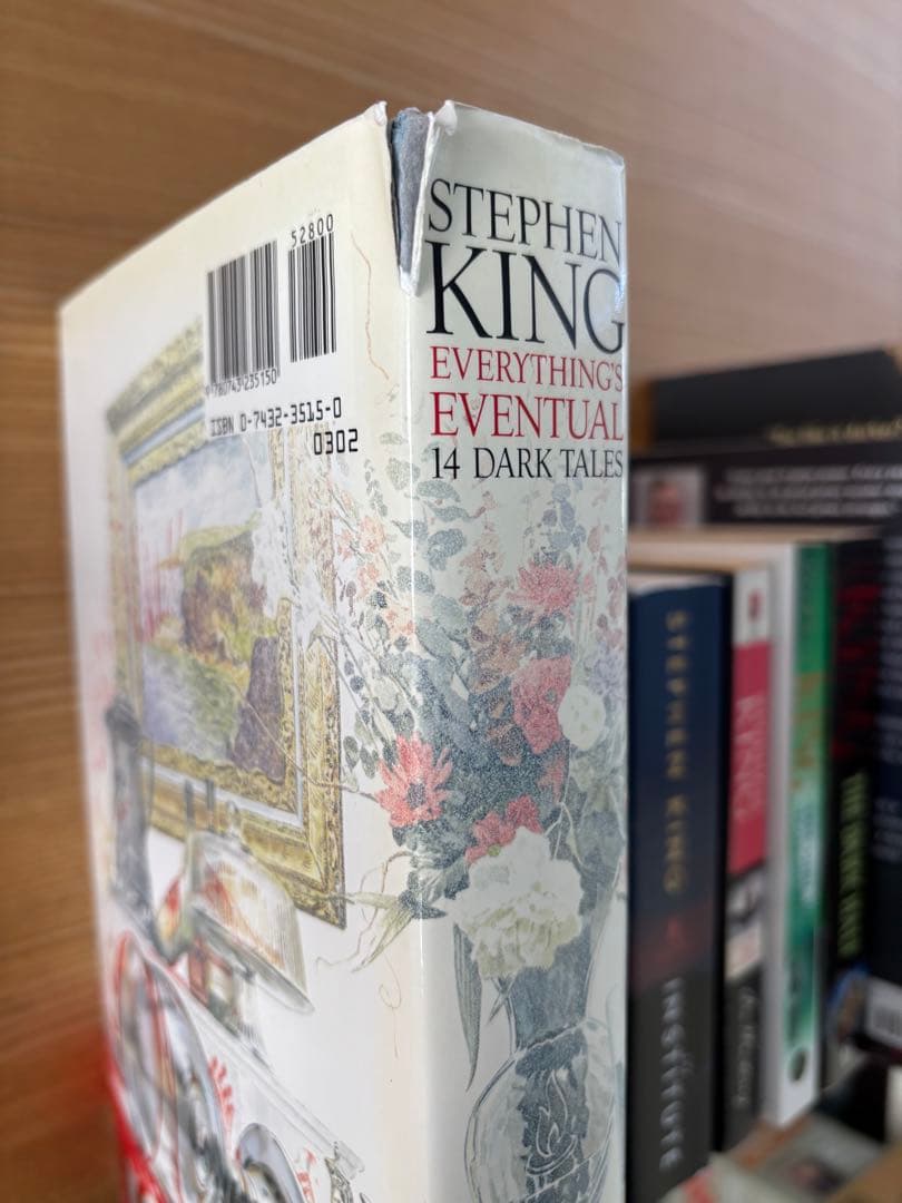 キャリーなど9冊　スティーブン・キング 書籍セット