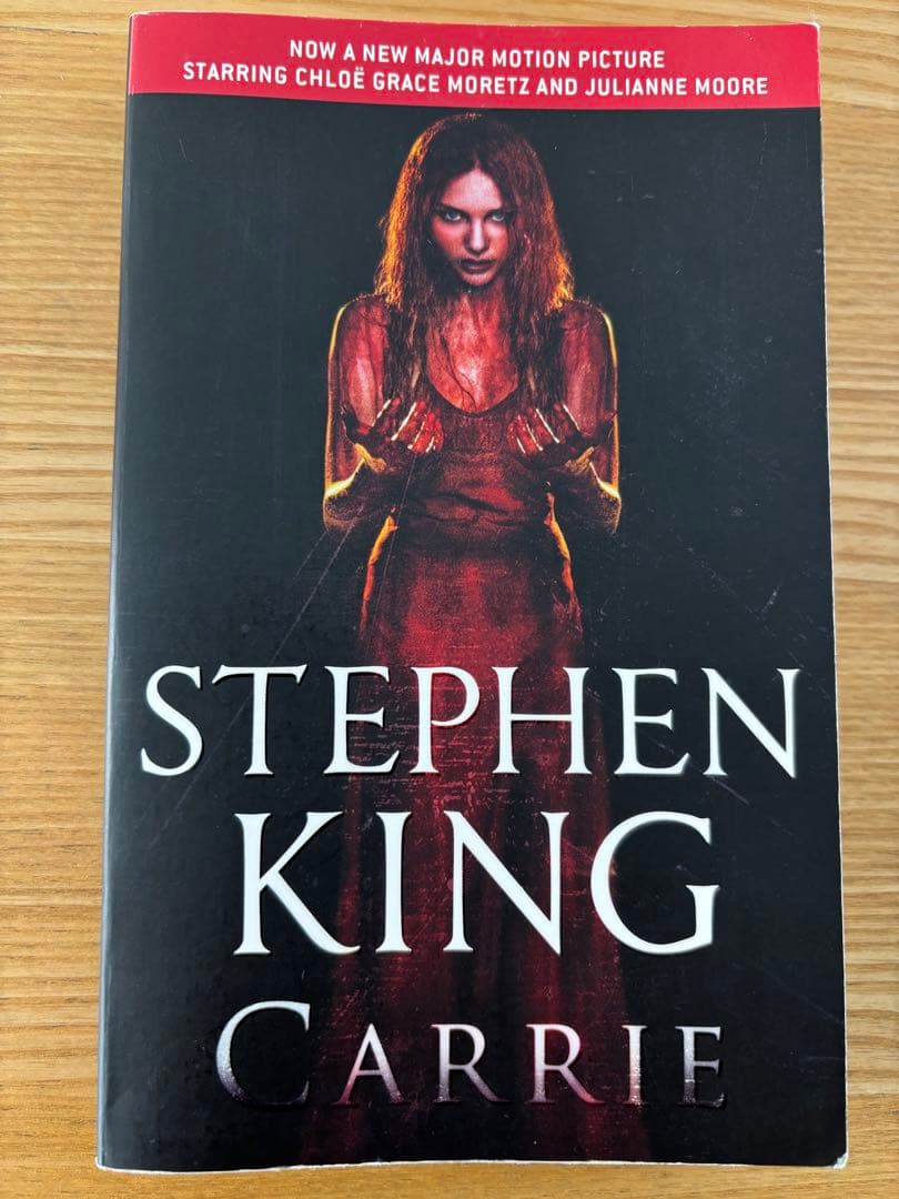 キャリーなど9冊　スティーブン・キング 書籍セット