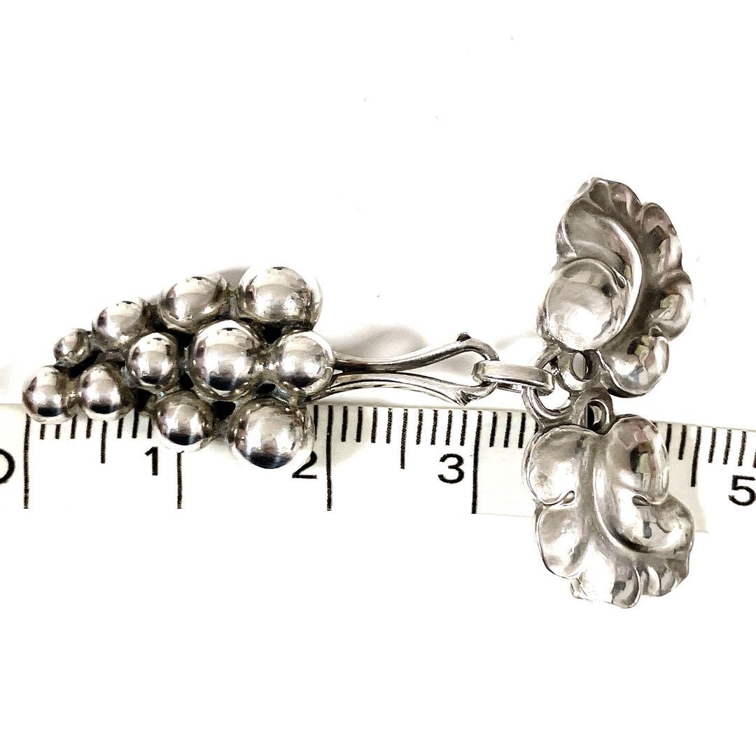 ジョージジェンセン ブローチ 217A ムーンライトグレープ 925 シルバー