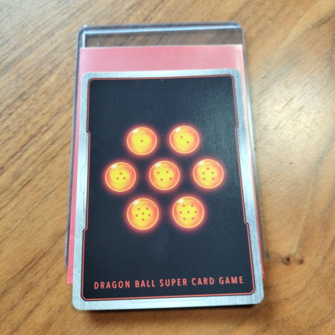 孫悟空 GT パラレル スーパーパラレル ドラゴンボール フュージョンワールド