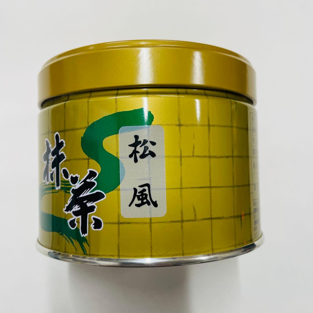 カロン様さ専用　山政小山園　抹茶　さみどリ150g+松風150g 2点セット