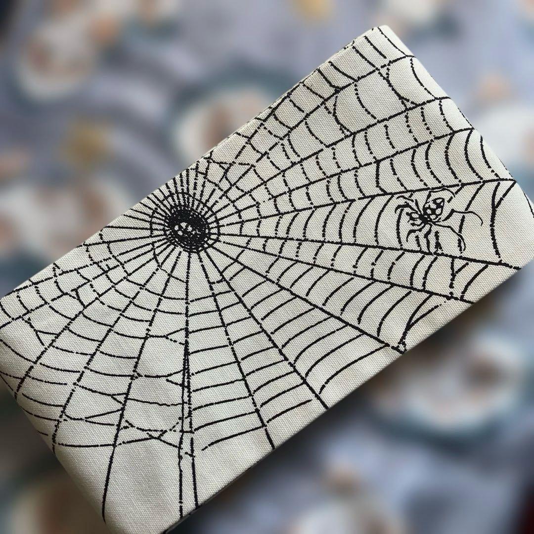 ☆美品☆ 蜘蛛　蜘蛛の巣　半幅帯　カッコイイ帯　ゴシック　半巾帯