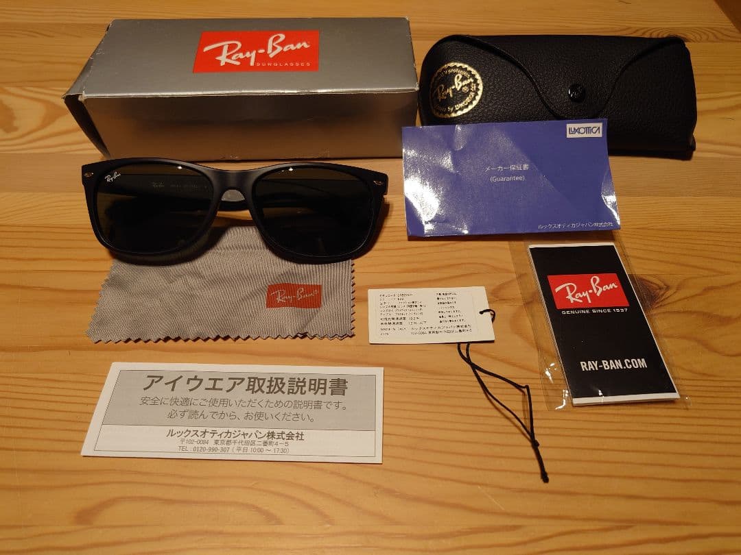 小物 Ray-Ban NEW WAYFARER [0RB2132F]