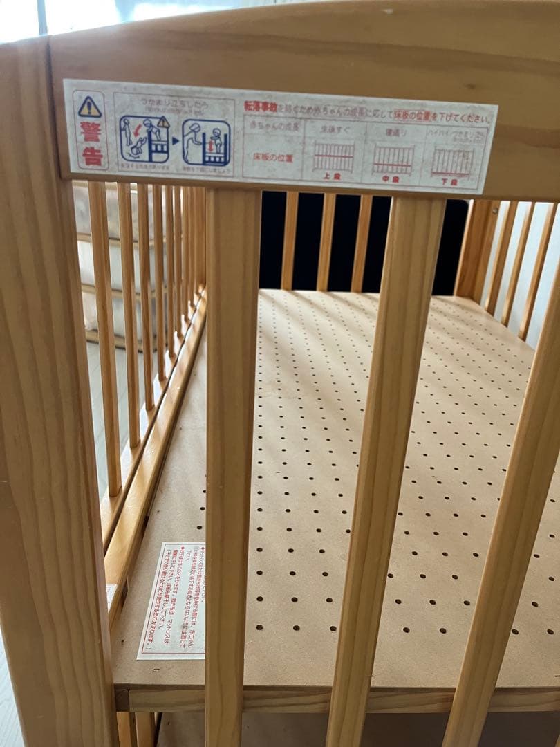 KATOJI木製ベビーベッド２段高さ調節可能！収納付き