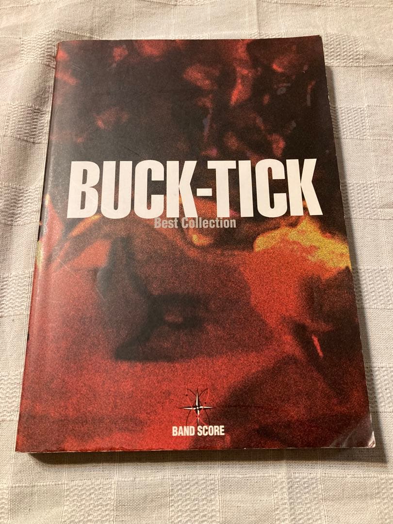 BUCK-TICK Best Collection バンドスコア