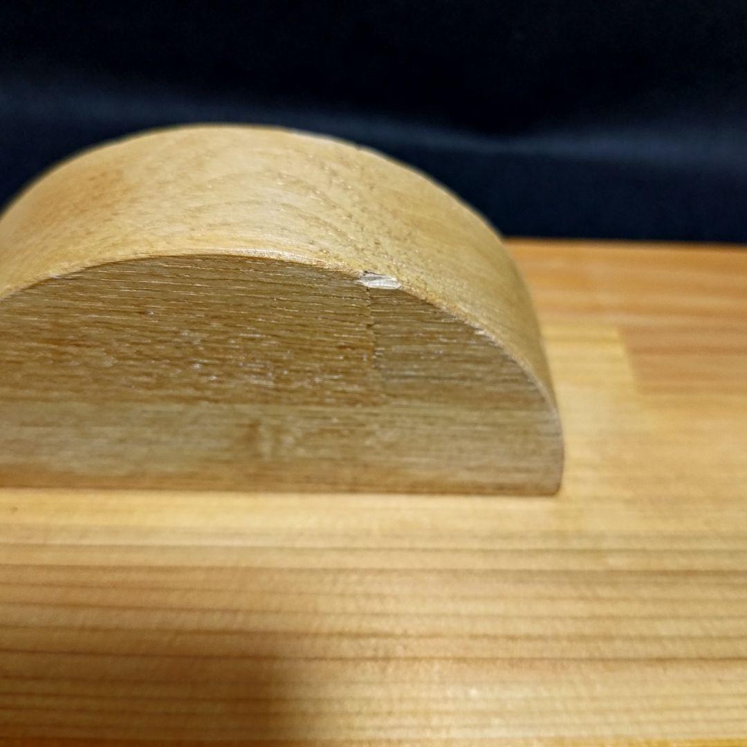 あしふみ健幸ライフ