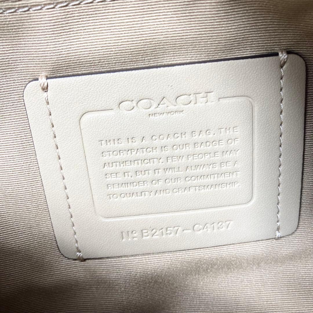 ※こちらは専用です