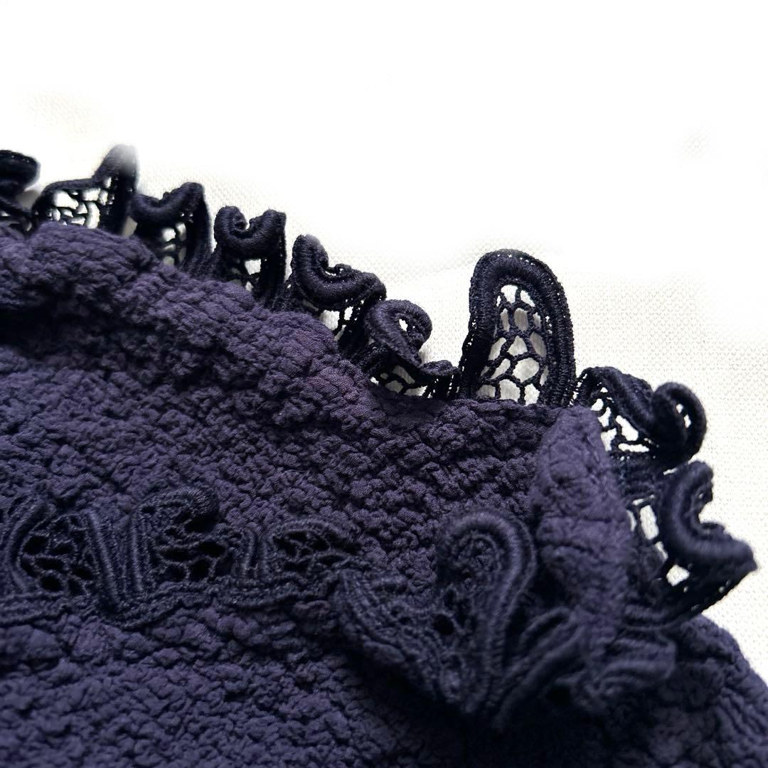 issey miyakeイッセイミヤケme.カリフラワートップスレース装飾