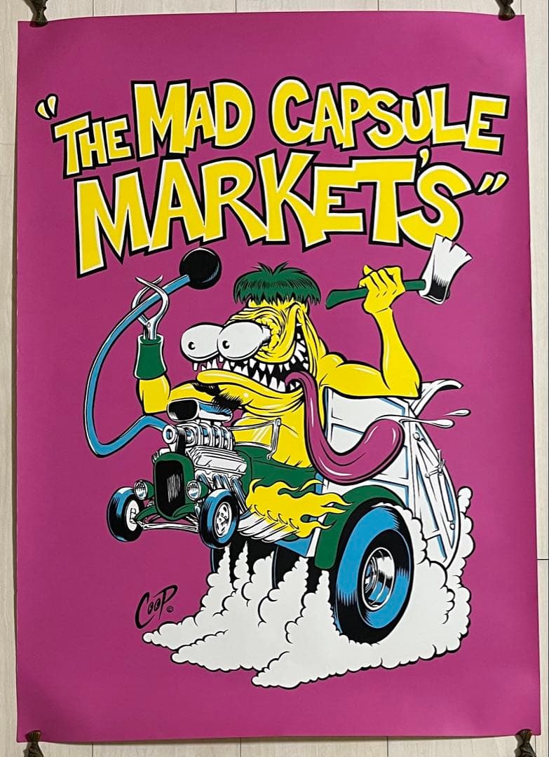 激レア☆マッドカプセルマーケッツ イラストポスター by COOP