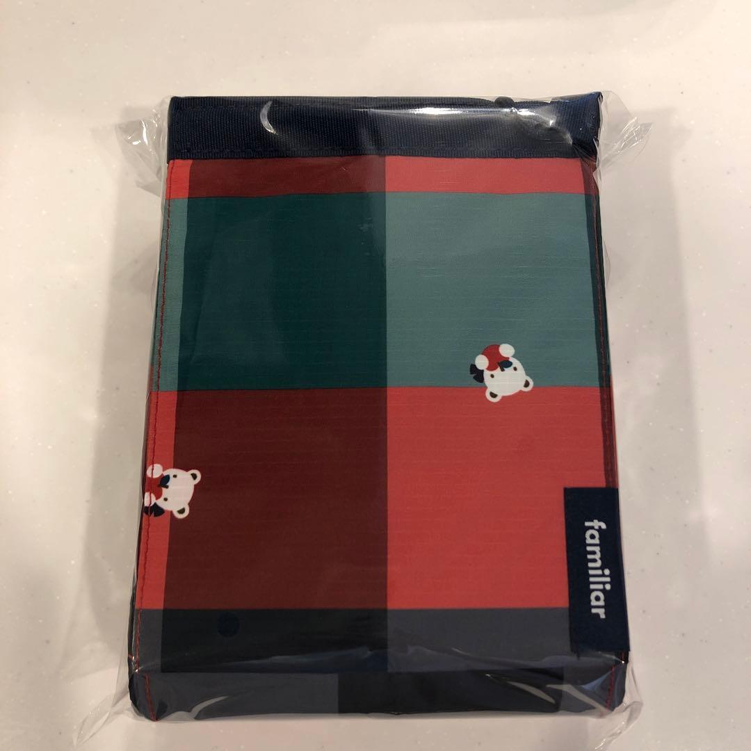 【新品未開封】ファミリア　シュパット保冷バッグ