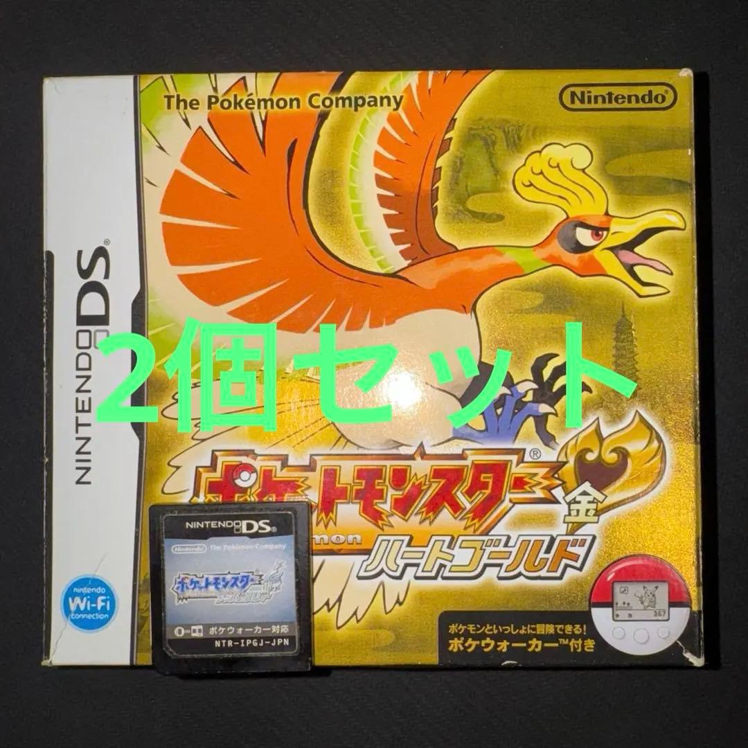 ポケットモンスター ハートゴールド・ソウルシルバー　セット