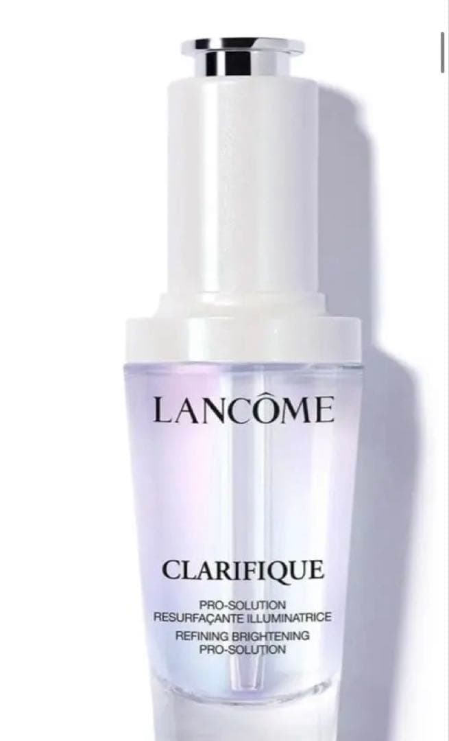 クラリフィックブライトニングセラム（医薬部外品）30ml【ランコム】