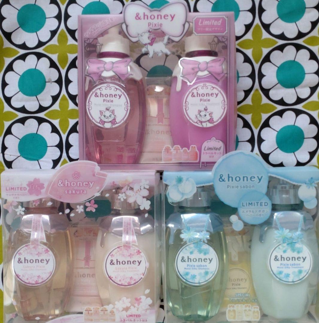 アンドハニー ピクシー