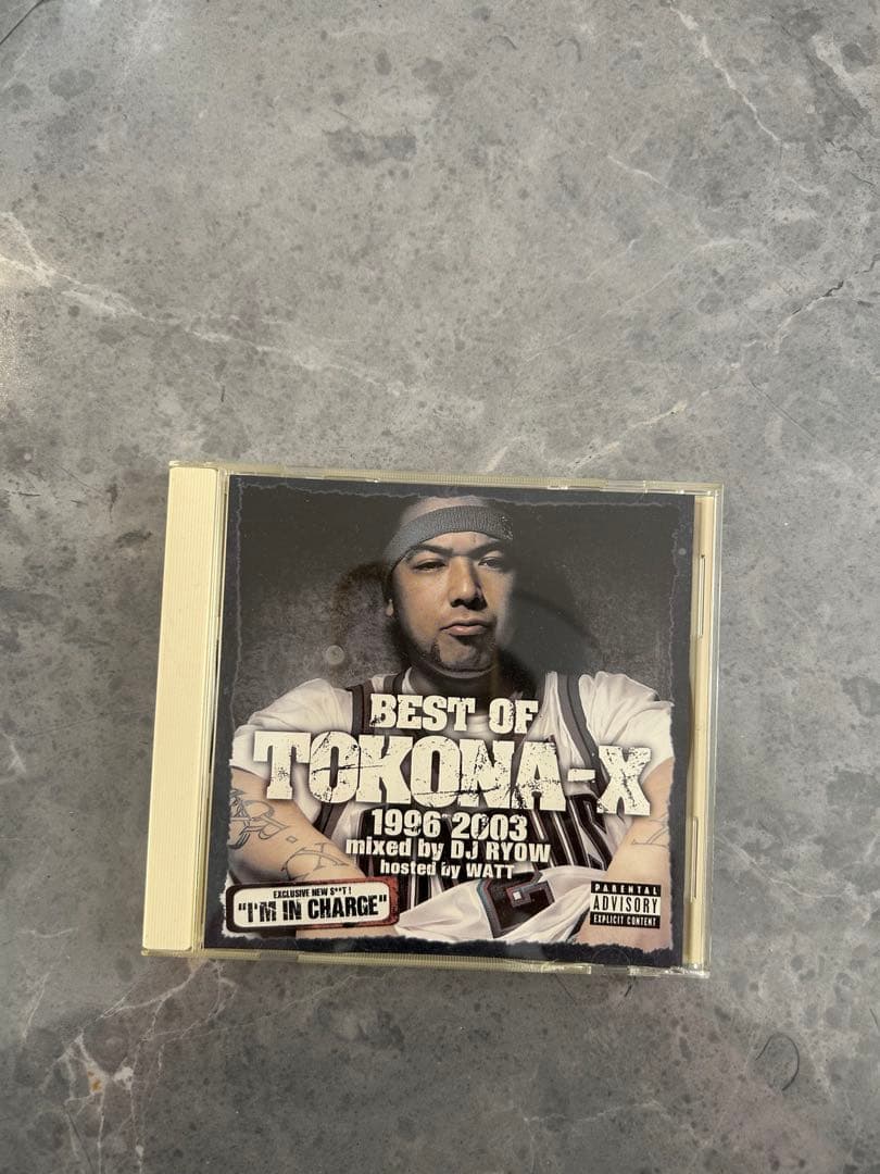 【廃盤】激レア BEST OF TOKONA-X