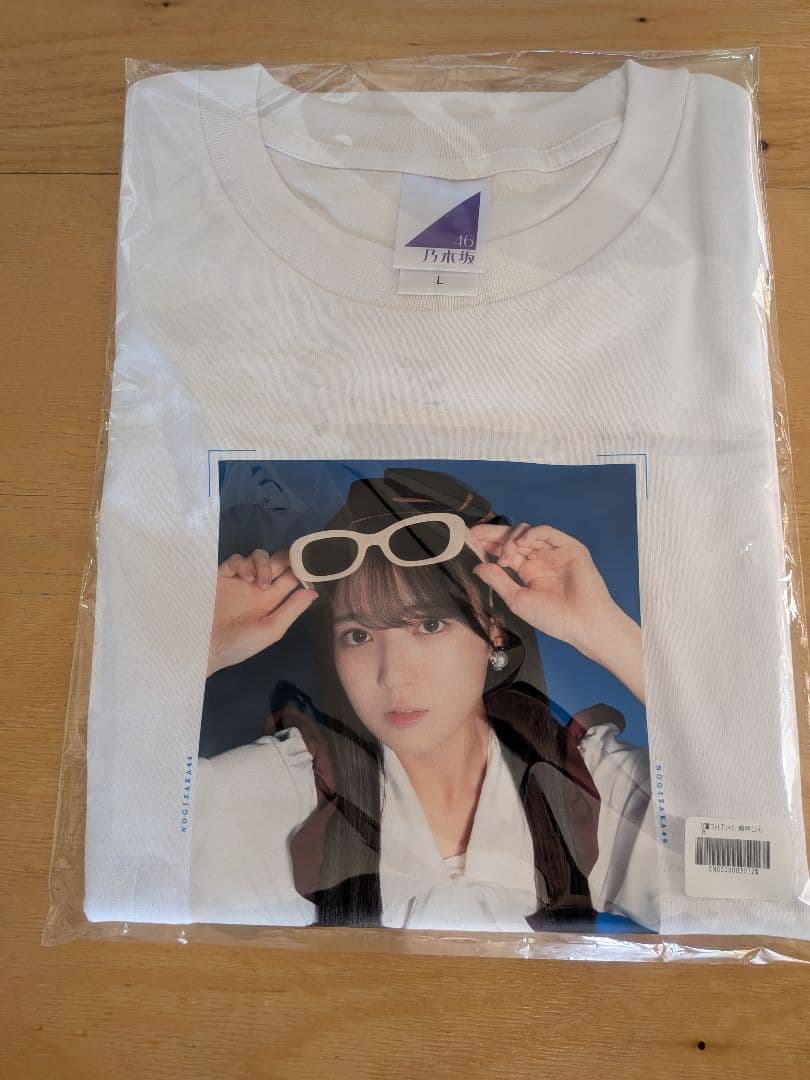 乃木坂　のぎbox　S賞　Tシャツ　瀬戸口美月