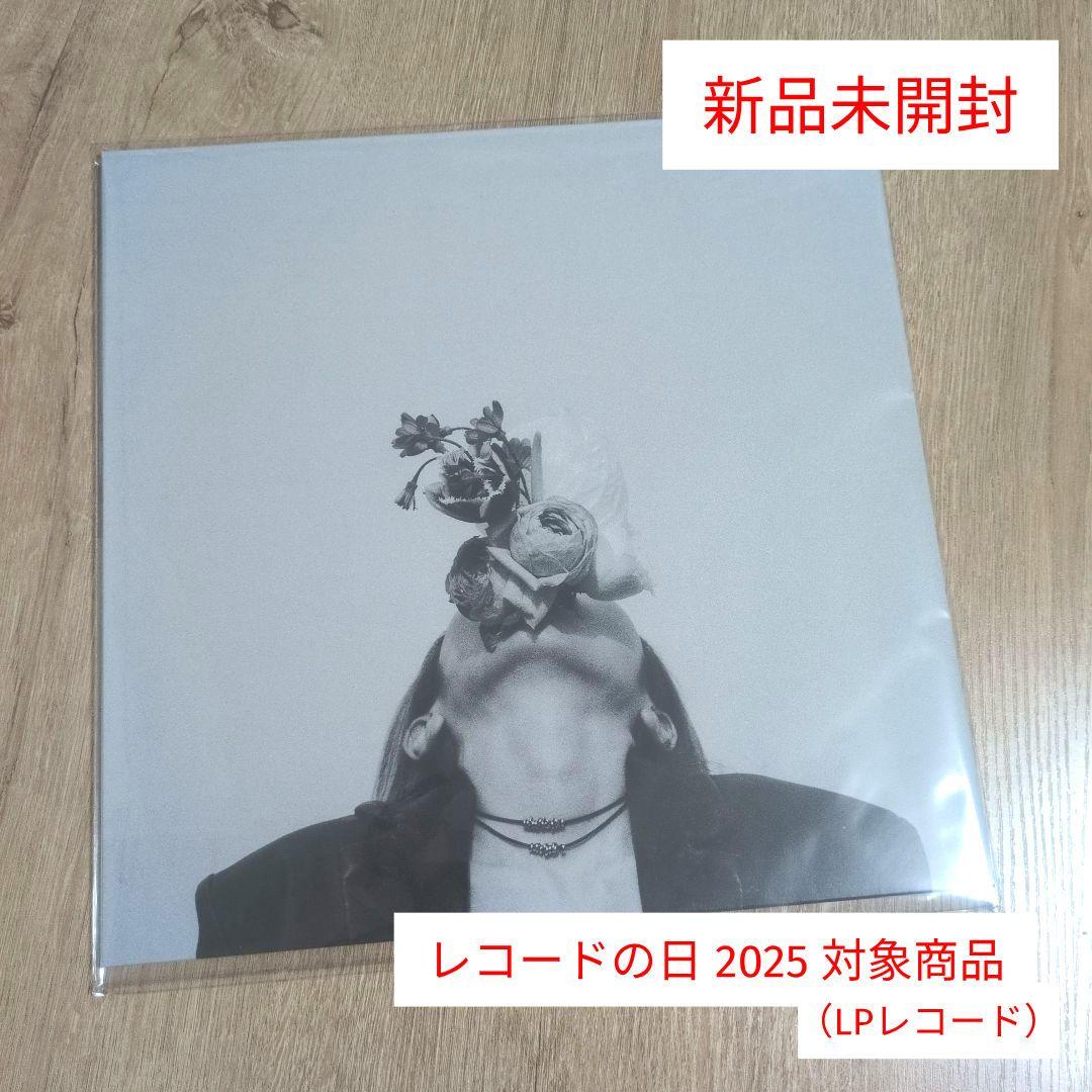 Arche「sublimated」〈LPレコード〉