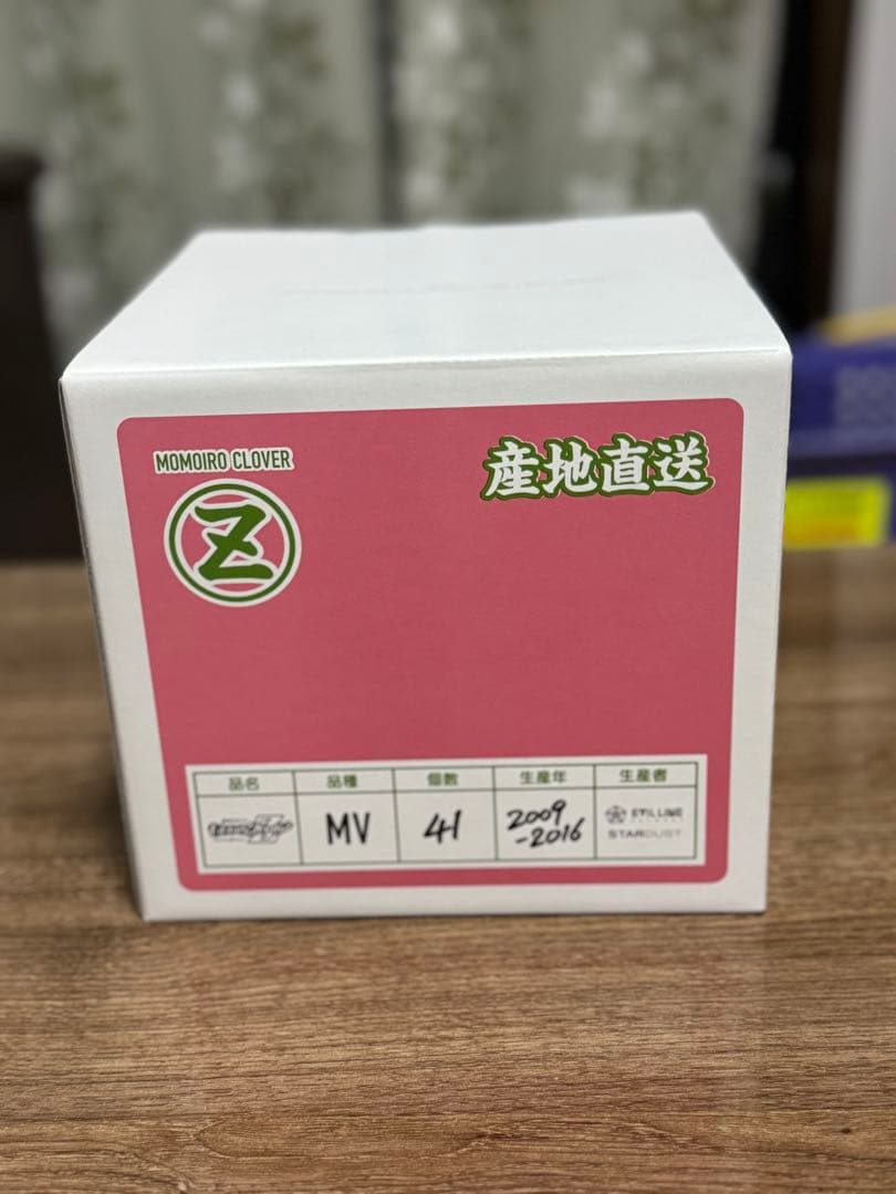 ももクロDVDセット2010〜2016おまけ付き