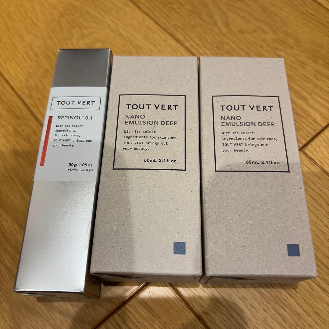 TOUT VERT レチノール 0.1 & ナノエマルジョン DEEP セット