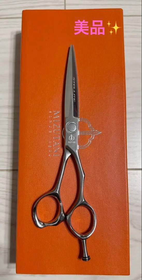 衛生日用品 MIZUTANI STELLITE alloy 360