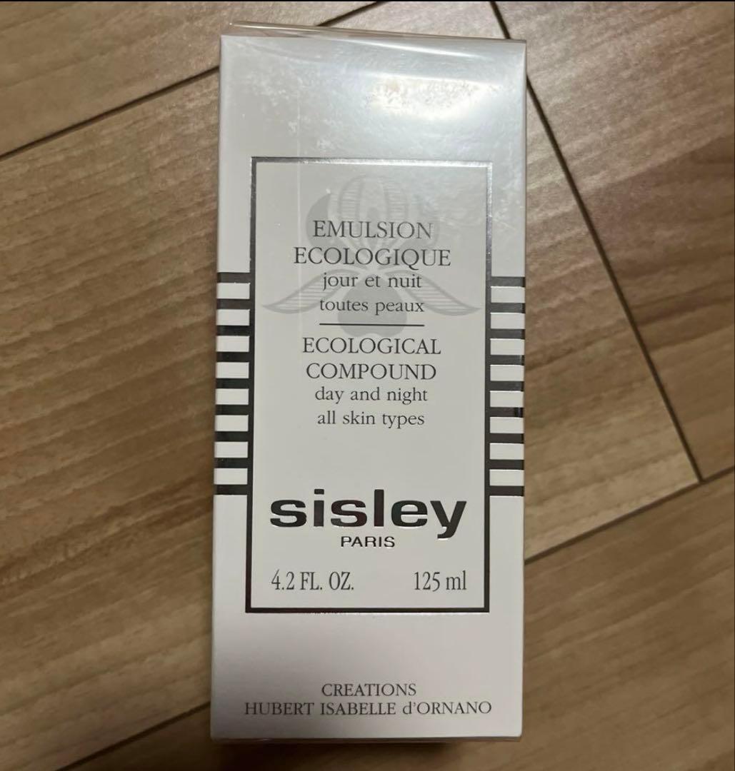 Sisleyエコロジカル コムパウンド アドバンスト 125ml新品！