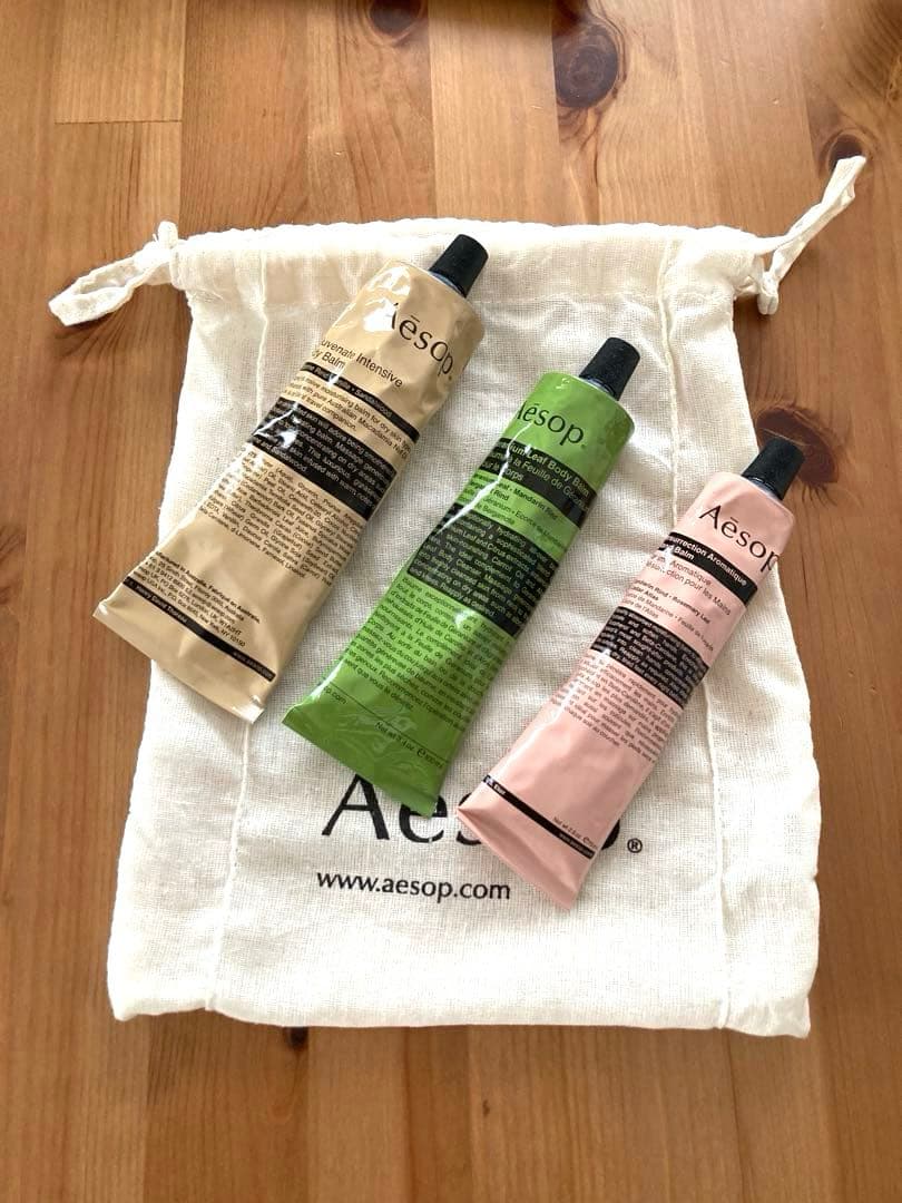 新品未使用Aesop ボディバーム & ハンドバーム3本セット