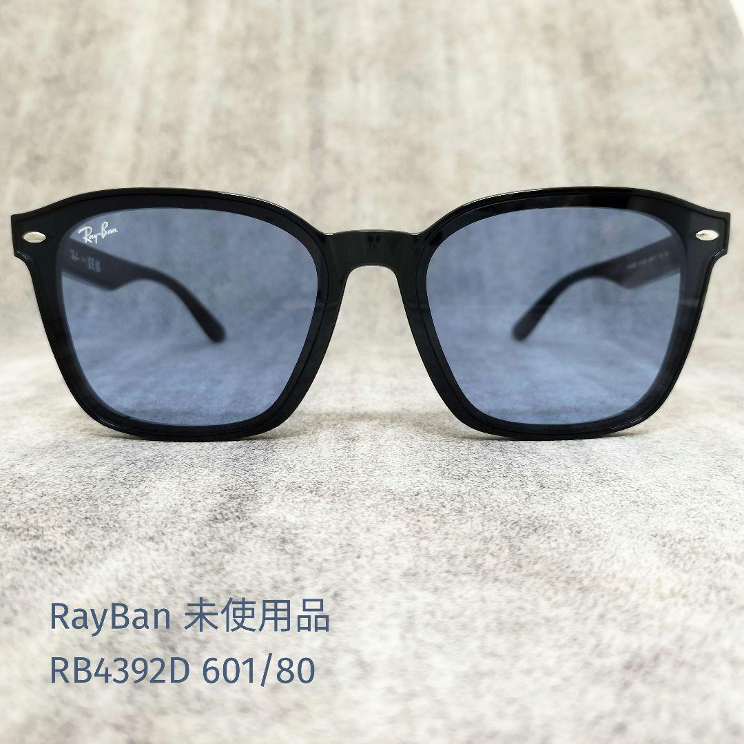 RayBan 未使用品 RB4392D 601/80 サングラス レイバン