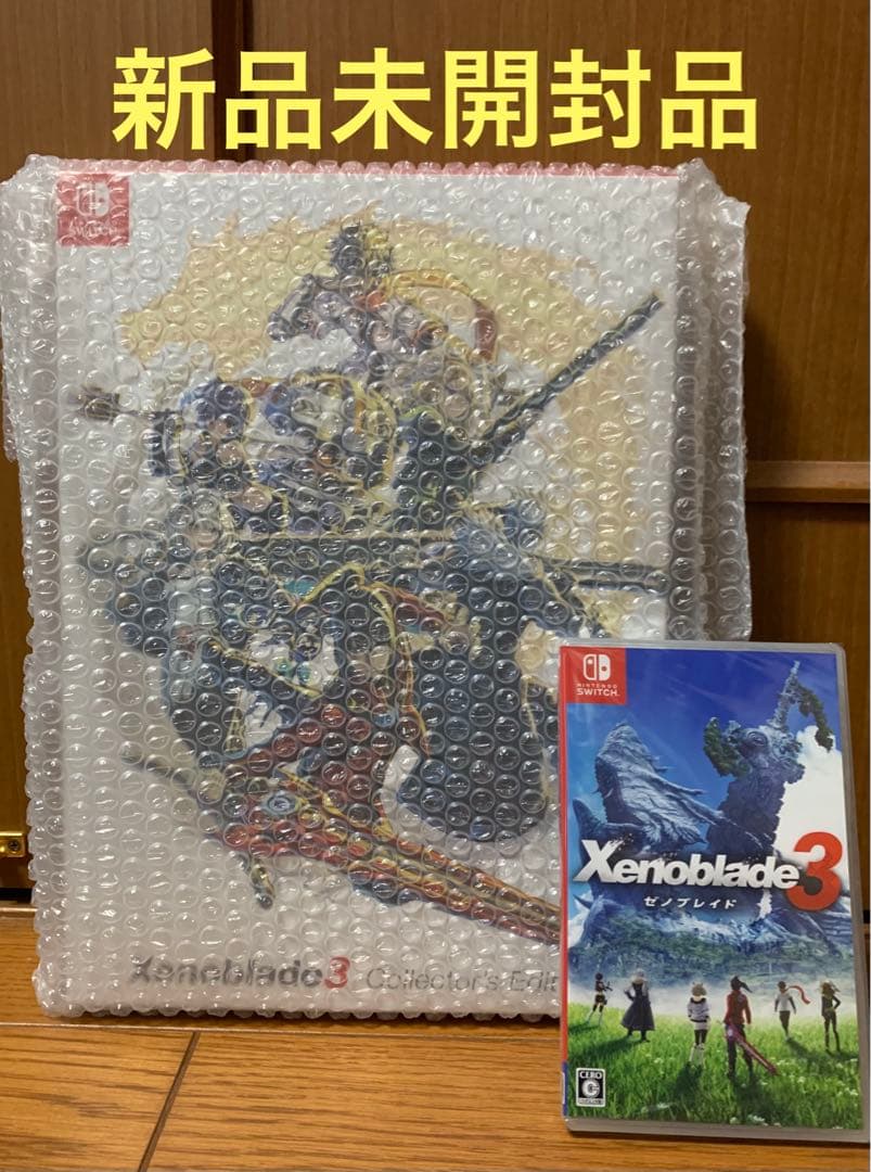 [新品未開封品]Xenoblade3 ゼノブレイド3 コレクターズエディション